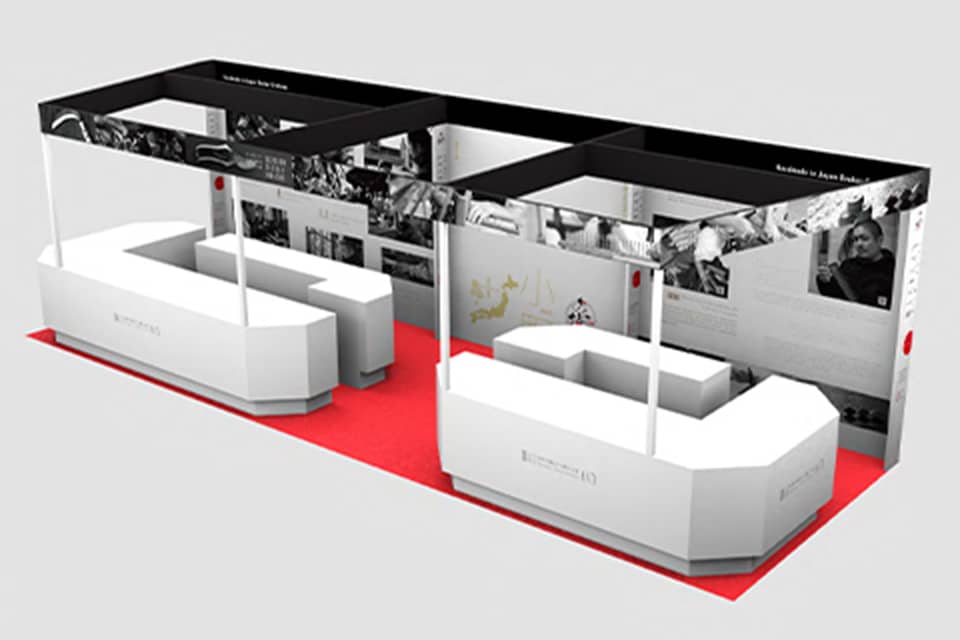 ブースイメージ